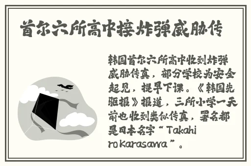 第一主板o1bz雨夜带刀版测评