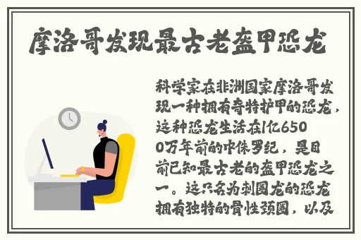 美发室特**5G