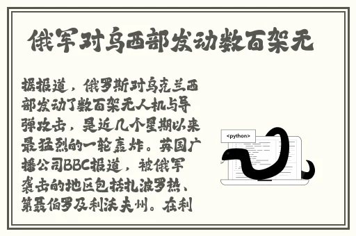 新疆乌鲁木齐XXXXXLmedjian-