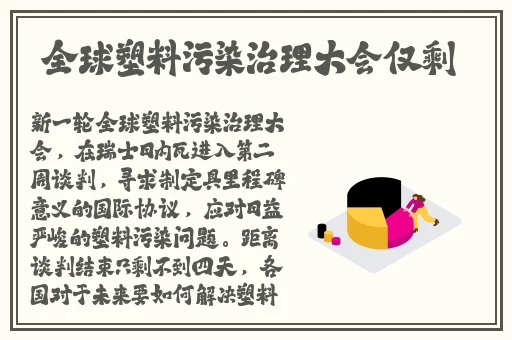 同学的家长1中韩双字