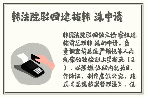 亚洲NINEBOXmod3D